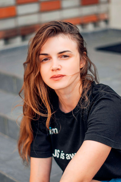 Ирина