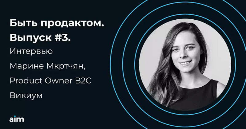 preview_rbc-pro